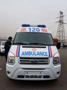 罗定市跨省长途